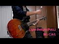 【バンドリ】 Light Delight (FULL) 作ったギターで弾いてみた
