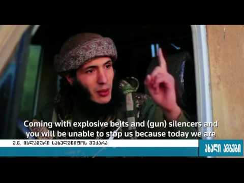 \"ღმერთის ნებით, თქვენ საფრანგეთის ბედს გაიზიარებთ\"-მორიგი მუქარა 17.11.2015