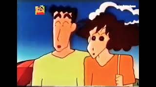 English Dub Shin Chan Ghost Mansion screenshot 4