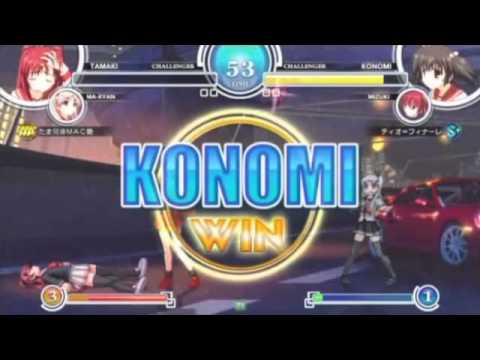 Aquapazza Kurashiki Fantasy 10/2 (4/4)