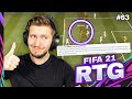 A VIEWER TOLD ME ABOUT AN AMAZING SKILL COMBO THAT HELPED ME WIN - FIFA 21 ULTIMATE TEAM