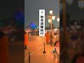 【忘れると大損】60~64歳しか受け取れない給付●3選