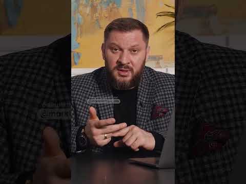 Он не изменится!!!