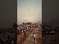 tractor aur public
