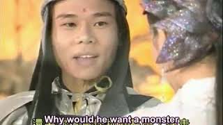 quest for the sutra ep04