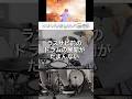 盛り上がりきってからのブレイクは反則『ダーリン』Mrs. GREEN APPLE【ドラム叩いてみた】