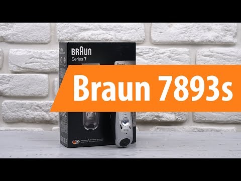 Распаковка Braun 7893s / Unboxing Braun 7893s