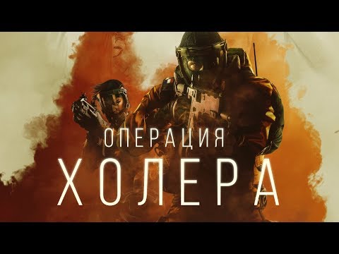 Video: Rumor: Rainbow Six Siege Agrega Una Nueva Arma Secundaria Que Dispara Balas Explosivas