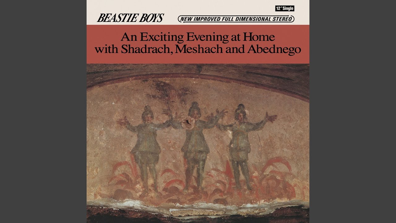 And What You Give Is What You Get