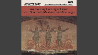 And What You Give Is What You Get