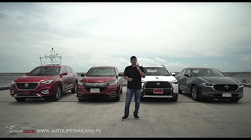 Quale è il crossover migliore?