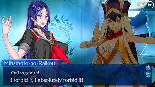 Fgo Dead Heat Summer Race - Raikou Encounters The Monk Diamond Realm Edition