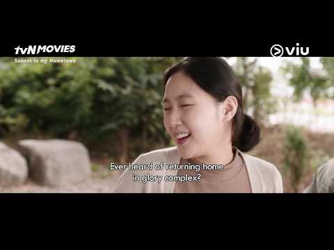 Sunset in My Hometown (Trailer w/ Eng Subs)