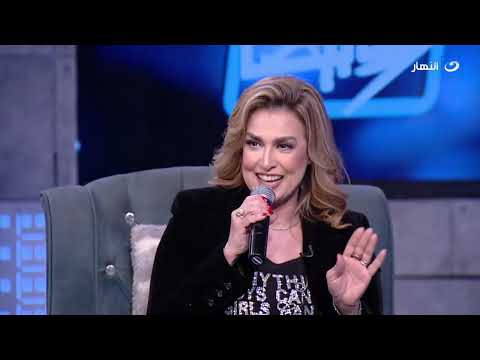 ورقة بيضا الأربعاء 1 يناير 2025 الفنانة سيمون فى ضيافة ورقة بيضا