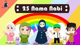 Lagu Anak Islami - 25 Nabi cover by Assyifa | Nama nama nabi | nussa dan Rara | 25 nama nabi