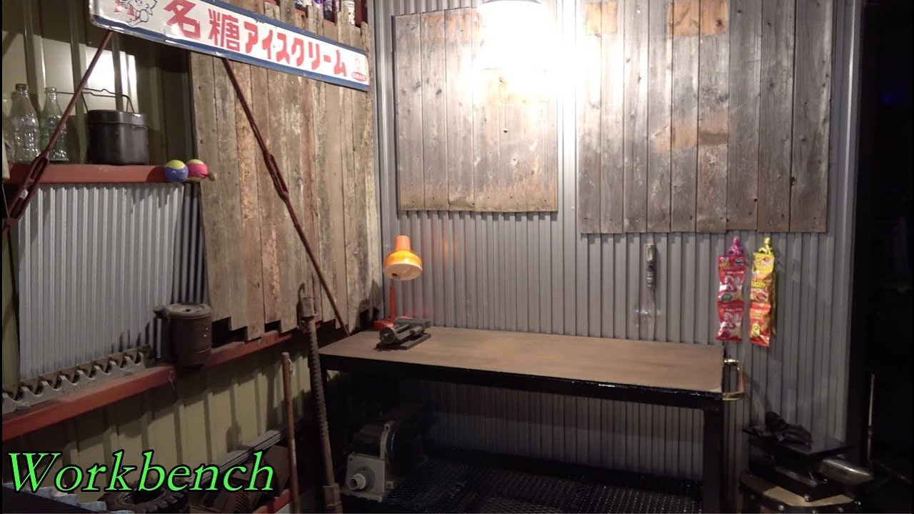 鉄の作業台を作ってみた[ガレージライフ]