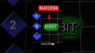 3 Habits That Are Destroying You ⚠️ | Dark Psychology #viral #shorts #study #psychology