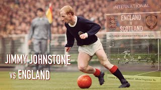 Jimmy Johnstone vs England | Dribbling Galore at Wembley | 22.05.1971