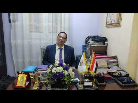 إسم من اسماء الله الحسنى يقال الف مرة في وقت محدد لجلب الرزق وكثرة المال في الحال مجرب فعلا