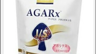 今日から新しいフードだぞくう‼食べてくれるかな？アガリクス小粒