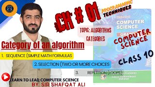 Category of an algorithm (Sequence, Selection and Repetition) NBF Class 10 Programming techniques