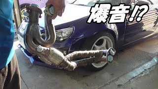 We installed an unequal length exhaust manifold on a stock 86 and