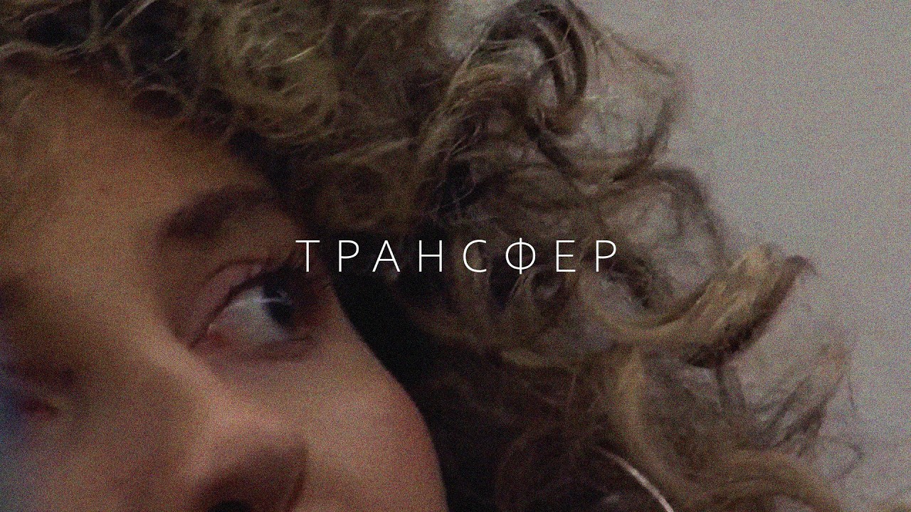 [FREE] SALUKI, MARKUL, J.ROUH type beat - 