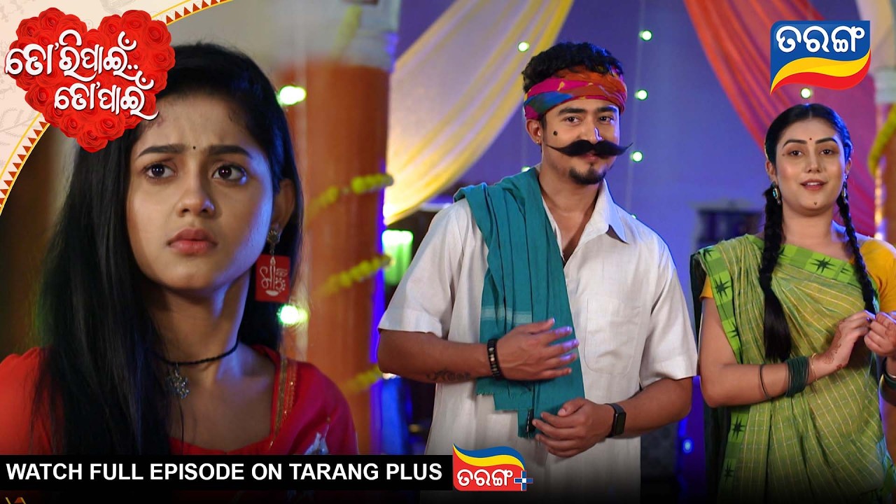 Tori Pain To Pain | Best Scene |  Ep - 882 | 26th Feb 2026 | Odia Serial | Tarang Tv