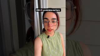Follow the rules and stay protected #ytshorts #usavisa #american #dailyshort #explorepage