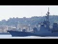 護衛艦きりしま　鹿児島出港
