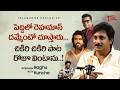 Raghu Kunche Comments on Ram Charan Peddi | పెద్దిలో రెహమాన్ దమ్మేంటో చూస్తారు.. TeluguOne