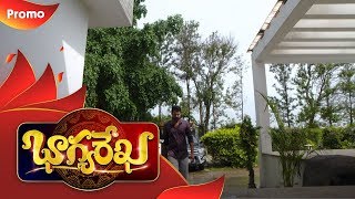 Bhagyarekha - Promo | 1st November 19 | Gemini TV Serial | Telugu Serial
