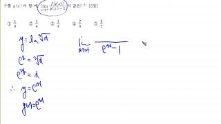 OKM1030207
