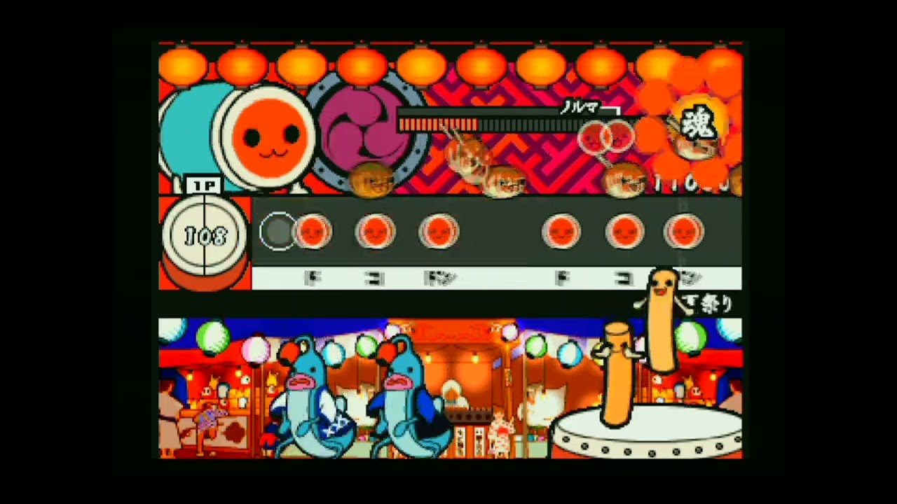 【太鼓の達人 タタコンでドドンがドン】夏祭り【フリーモード おに】