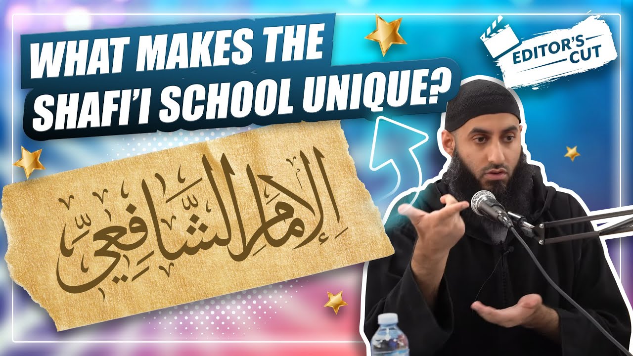 What Makes The Shaafi’i Madhab Unique From The Others?