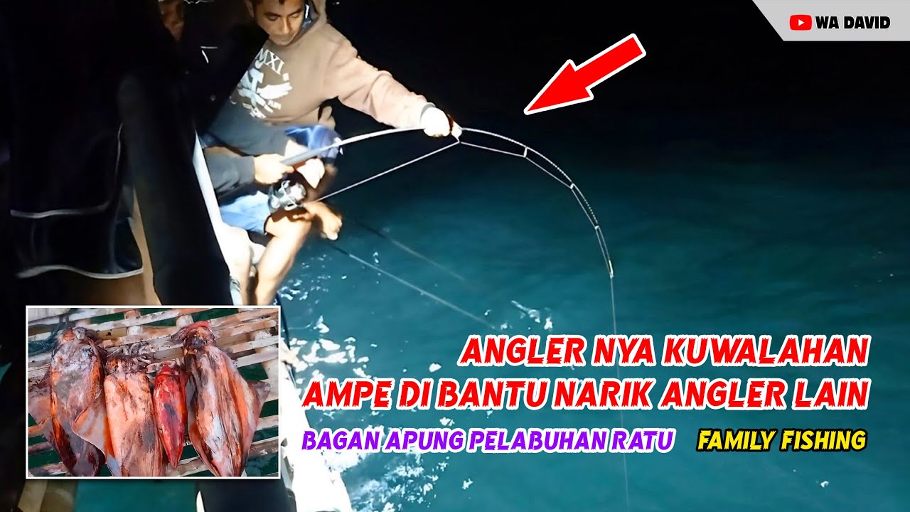 BAGAN APUNG PELABUHAN RATU