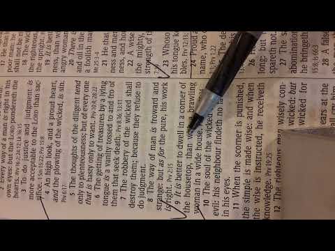 #22 2025 Thursday Evening Bible Reading 🙏