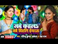        neha raj ravindra kumar akela  bhojpuri hit song 2022