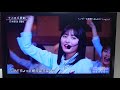 【乃木坂46】キスの手裏剣テレビ初披露ですわ❤️めちゃんこ可愛くてシュシュポッポ~~✨😍✨ #乃木坂 #キスの手裏剣 #遠藤さくら #えんさく #レッドキッド #ニート