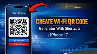 شارك شبكة Wi-Fi فورًا! أنشئ اختصارًا لرمز الاستجابة السريعة (QR) لشبكة Wi-Fi على سلسلة iPhone 17 screenshot 1