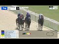 Gulfstream Park April 18, 2026 Race 3