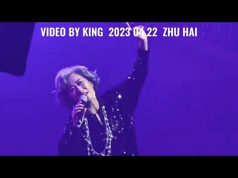 【叶蒨文】《祝福》完整focus #sallyyeh #叶倩文