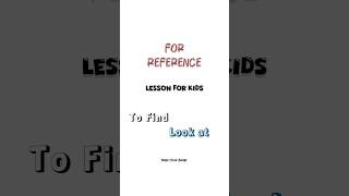 Reference Material - Language Skills For Kids #shorts #englishvocabulary