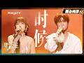 歌手 Mp3 Mp4 Free download
