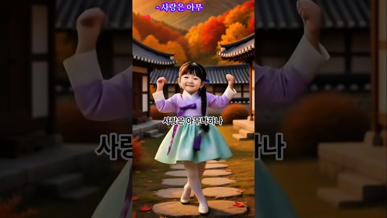 ⁣"이 아기 뭐야.." #힐링영상 #웃고살자