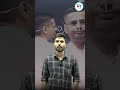 CPO AIR 395 ROHIT | CISF SUB-INSPECTOR