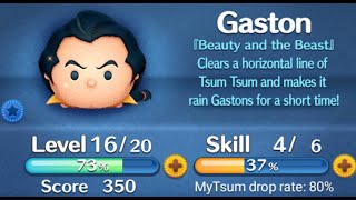 How To Play - Use Gaston In A Game - Line Disney Tsum Tsum