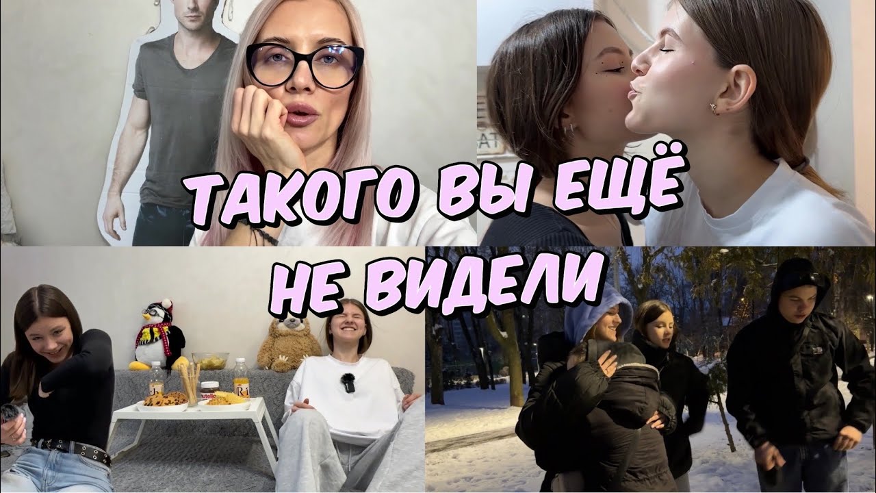 Инфаркт был близко. Съемки и невероятные гости. Добби вспомнил первую хозяйку.