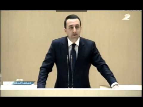 ''მერაბიშვილისნაირი კრიმინალი მინისტრები საქართველოს მთავრობაში ვერ დაბრუნდებიან''- ღარიბაშვილი