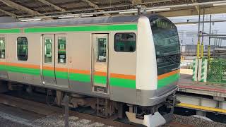 爆音ジョイント音　E233系横浜駅発車シーン